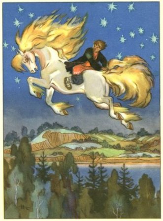 Кочергин Николай Михайлович (1897 - 1974)