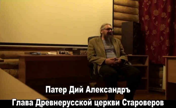 Домашние беседы с отцом Александром - 4