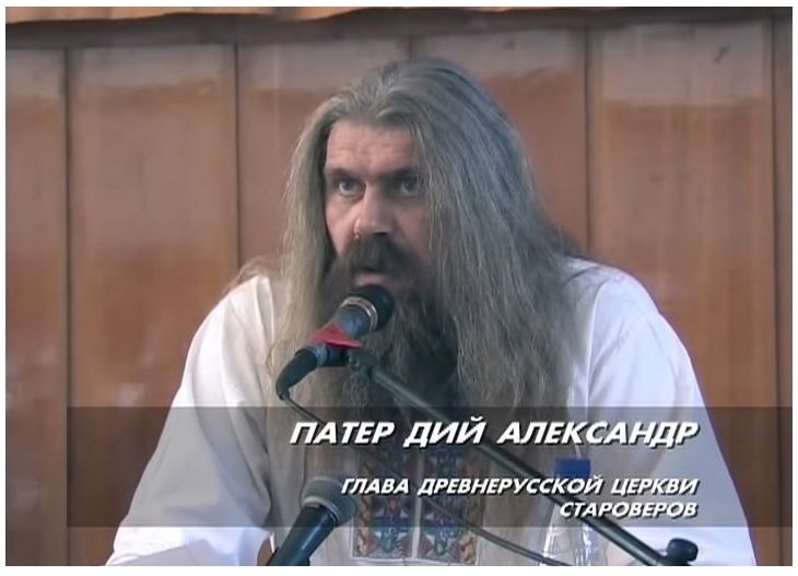 Коловрат - Вопросы и ответы (Ведический обозреватель № 13, 