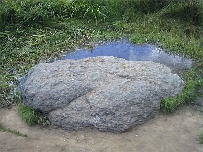 Синь-камень