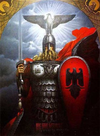 Славяно-Арийские Родовые Боги