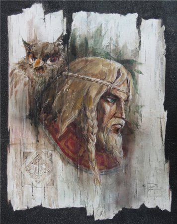 Наши Родовые Традиции. Наследие Предковъ. Часть 2.  Традиции и Символика в  ...