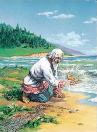 Читайте русские сказки - в них бездны сакрального смысла.