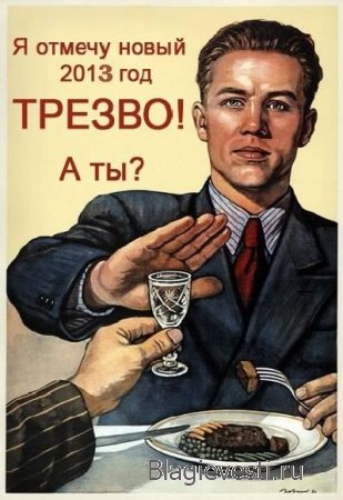 Ссылка: Алкоголь в три раза вреднее кокаина и табака
