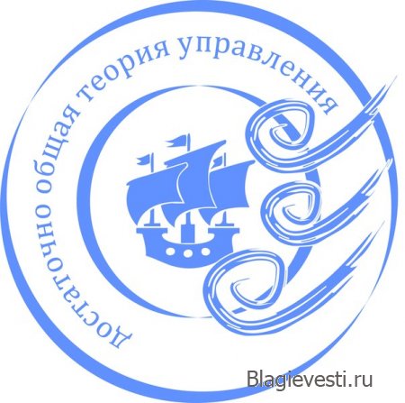Сегодня начинается серия публикаций частей аудио-книги
