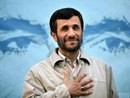 Иран отказывается от доллара и евро. 11 международных соглашений отказ от использования доллара.