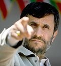 Иран отказывается от доллара и евро. 11 международных соглашений отказ от использования доллара.