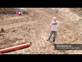 КАК ПОСТРОИТЬ ЭКОДОМ. пишет: Привет, Земляне!