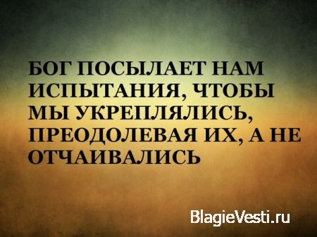 Любовь - как состояние