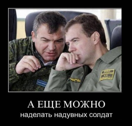 Нелепость бывшего мин. обороны нанесла ущерб судостроительной отрасли и государству