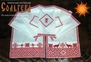Как составить обережный орнамент на рубаху, пояс или рушник?
