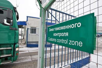 Игра на поле интеграции.
