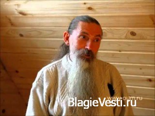 Ведаман Ведагор Как правильно спать и омываться в городе (04:54)