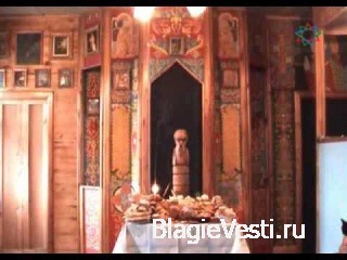 Видео: Православный Храм 