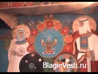 Видео: Православный Храм 