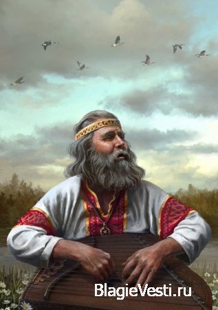 Александр Субботин (гусли)