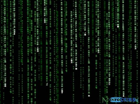 Способ выйти из иллюзий.