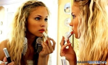 Для кого наряжается женщина?Для сохранения гармоничных