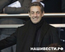 » Н.Саркози предъявили обвинения по 