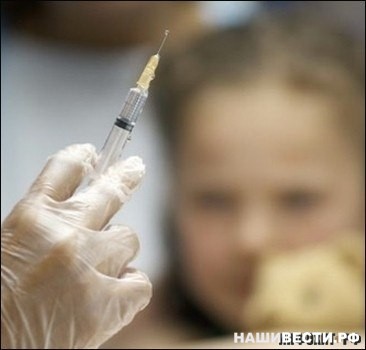 Дети после прививок болеют в 5 раз чаще.