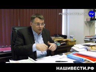 Экономика будущего Экономика будущего