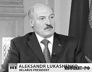 Лукашенко: Экономика Европы и России