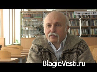 Интервью с Михаилом Величко на тему урбанизации