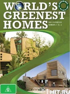     / World's Greenest Homes (11-15)