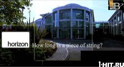   ? / How long is a piece of string?