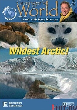   (4   4) / Wildest Arctic