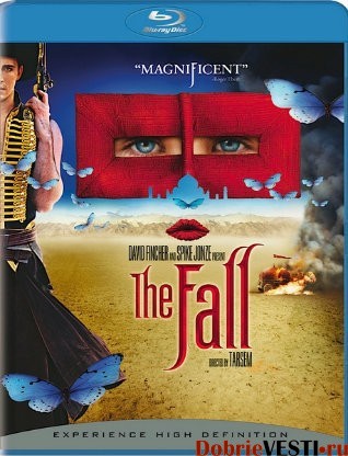 Запределье / The Fall