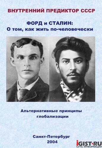 КОБ В ПОЛТАВЕ пишет:4-й ПРИОРИТЕТОбобщёных КОБ В ПОЛТАВЕ пишет:4-й ПРИОРИТЕТОбобщёных