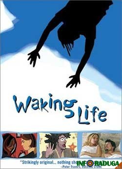 Пробуждение жизни / Waking Life