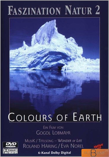   2:   / Faszination Natur 2: Colours of Earth