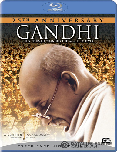 Ганди / Gandhi