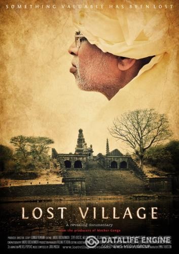   / Lost Village