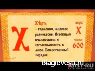   (05:40)