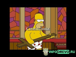 Символика иллюминатов.