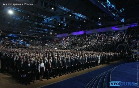 КРИТЕРИИ управления толпой.