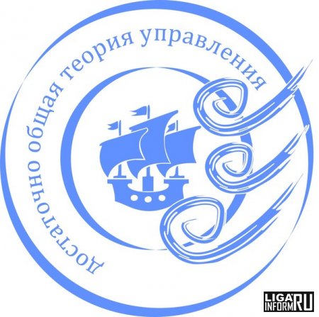 Печальное наследие Атлантиды. Дополнение.