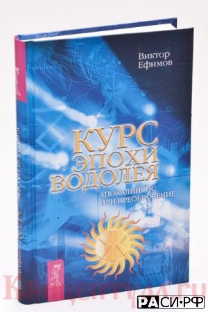 Теперь, когда мы уже научились летатьпо воздуху,