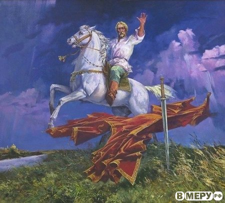Почему так мало настоящих мужчин.