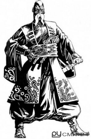 Казаки-характерники.