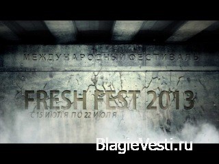   2013  - FRESH-FEST