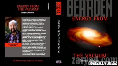    - 01  / Energy From The Vacuum