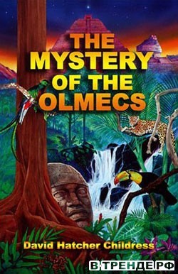    / Olmec Heads