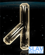 <strong>ИГРЫ БОГОВ</strong>- это сериал исследующий