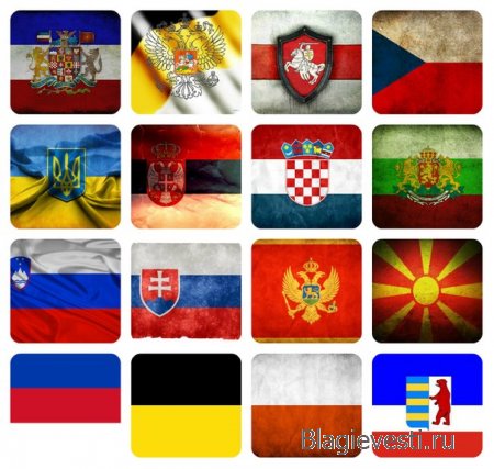 ~~~~~Я СЛАВЯНИН~~~~~ пишет:Сегодня 25 Июня