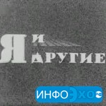  11.  ! -