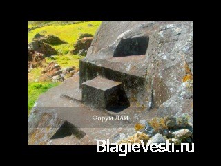 Древнее наследие земли. Великие строители прошлого.